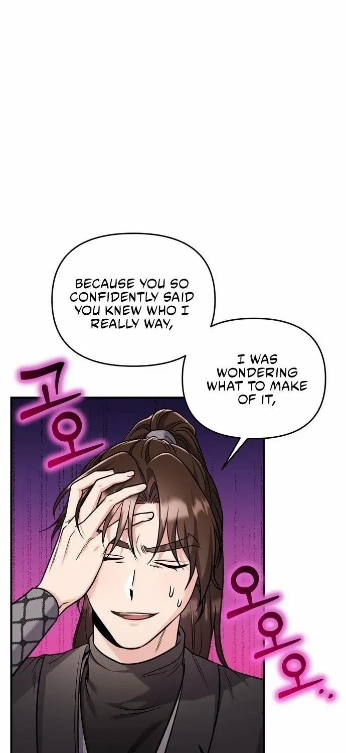 A Master, Who Woke up as a Concubine Chapter 22 page 10 - 