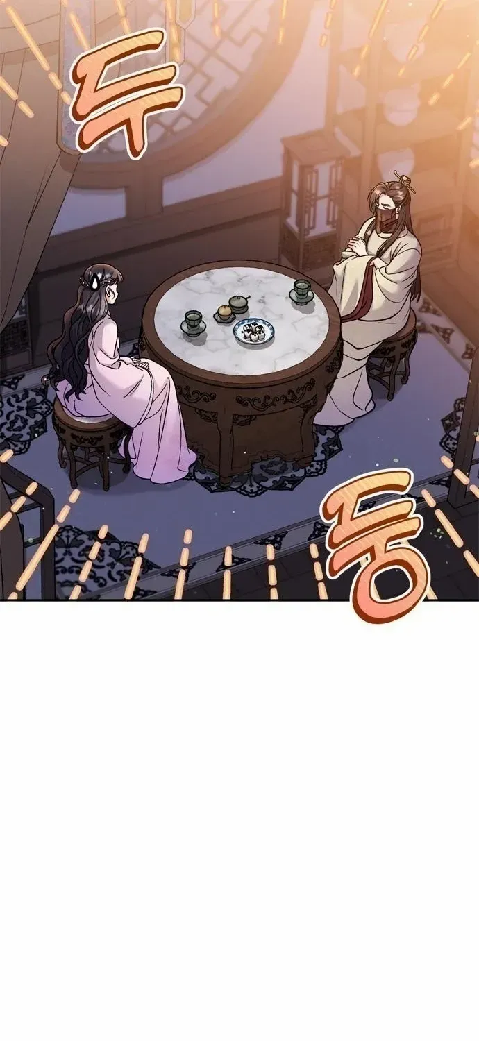 A Master, Who Woke up as a Concubine Chapter 22 page 91 - 