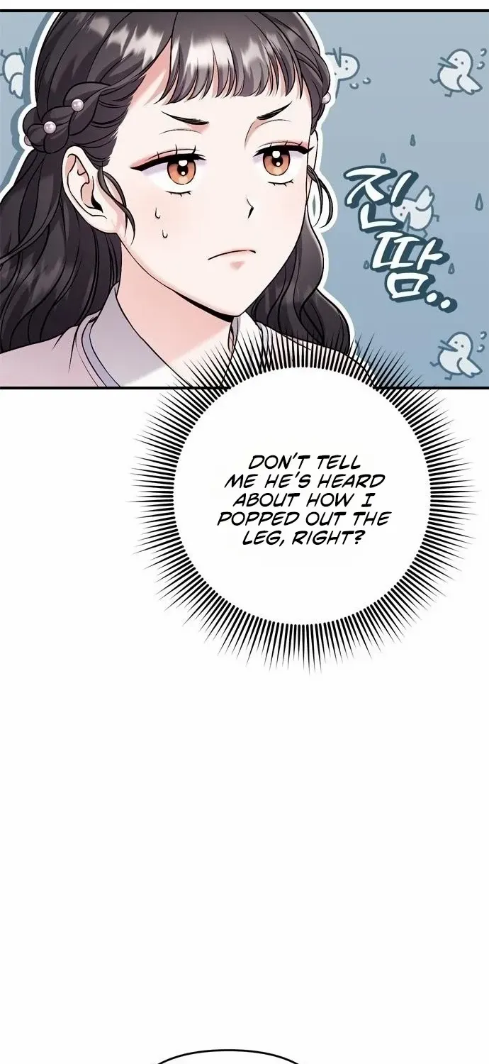 A Master, Who Woke up as a Concubine Chapter 22 page 92 - 