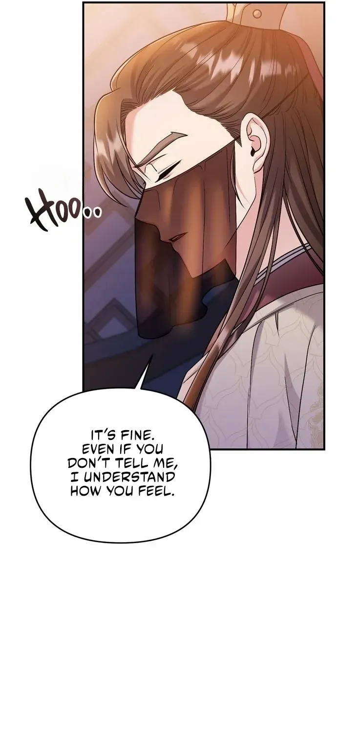 A Master, Who Woke up as a Concubine Chapter 22 page 98 - 