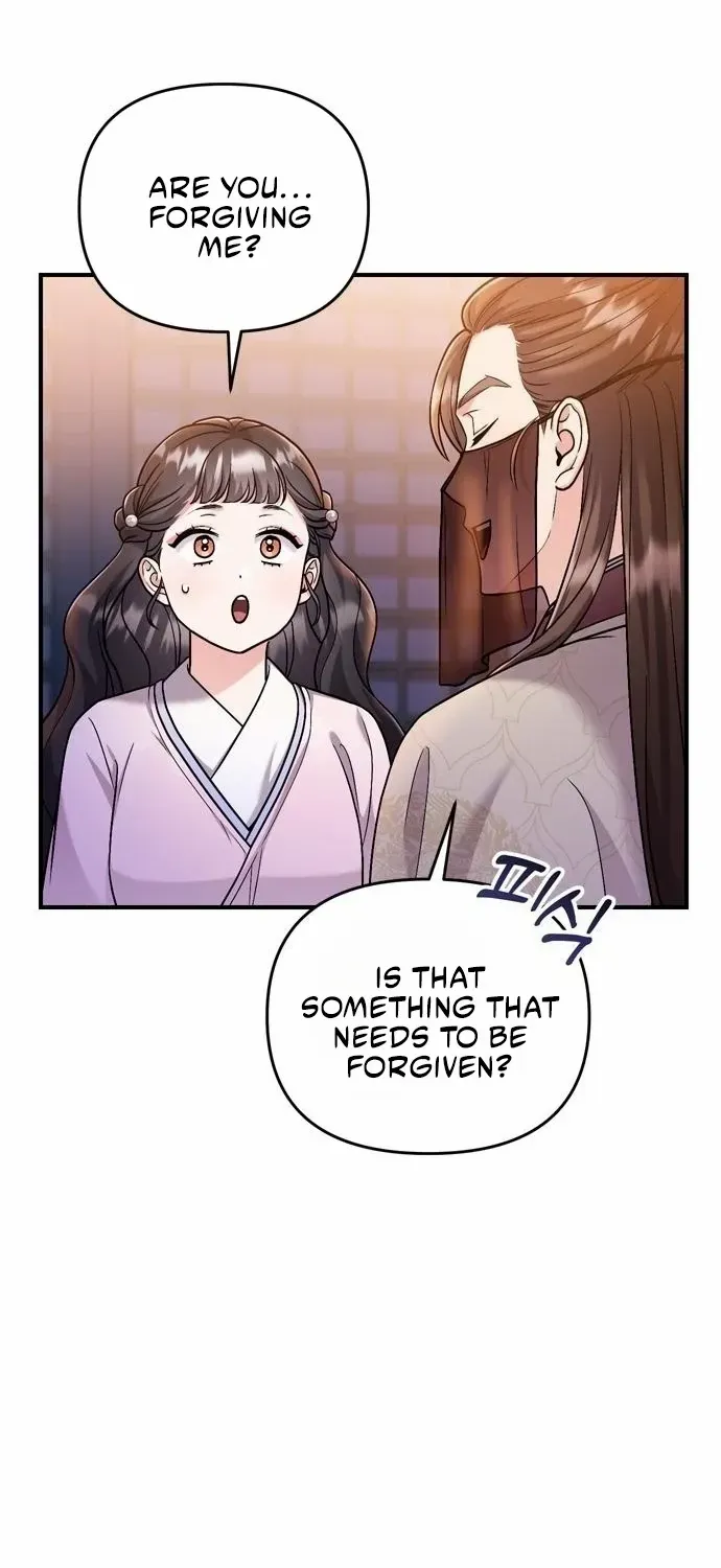 A Master, Who Woke up as a Concubine Chapter 22 page 99 - 