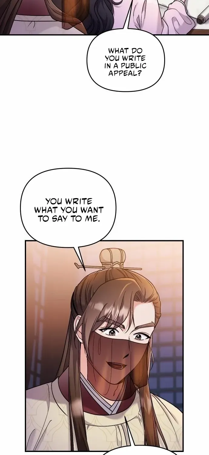 A Master, Who Woke up as a Concubine Chapter 23 page 18 - 