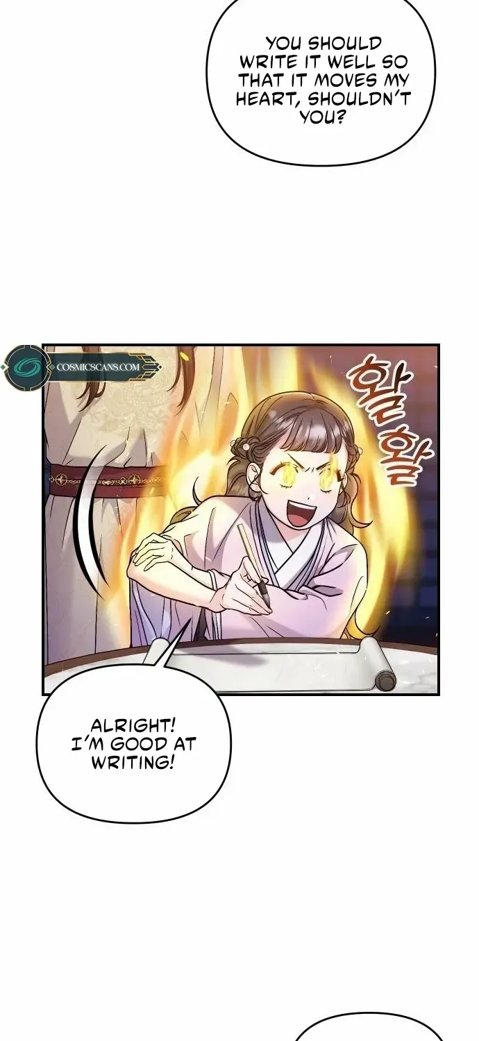 A Master, Who Woke up as a Concubine Chapter 23 page 19 - 