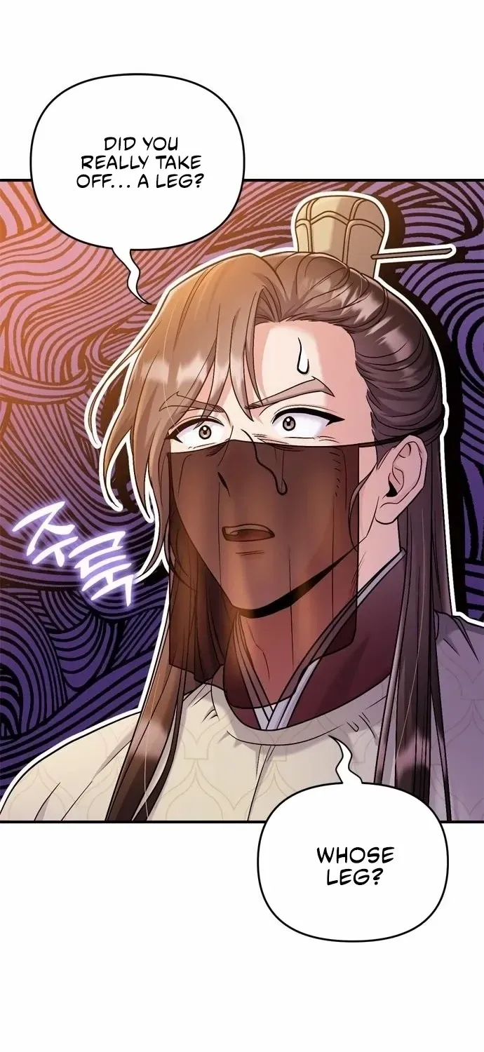 A Master, Who Woke up as a Concubine Chapter 23 page 3 - 