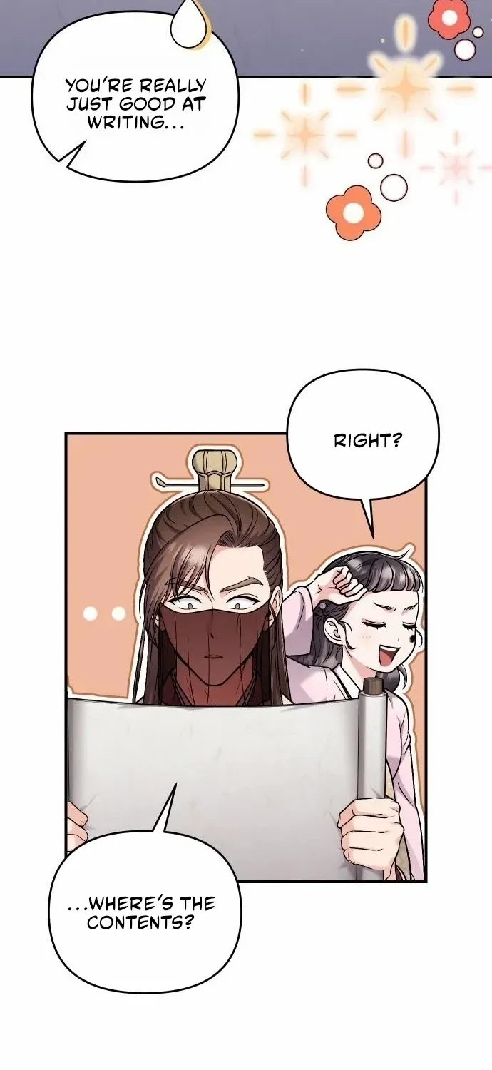 A Master, Who Woke up as a Concubine Chapter 23 page 23 - 