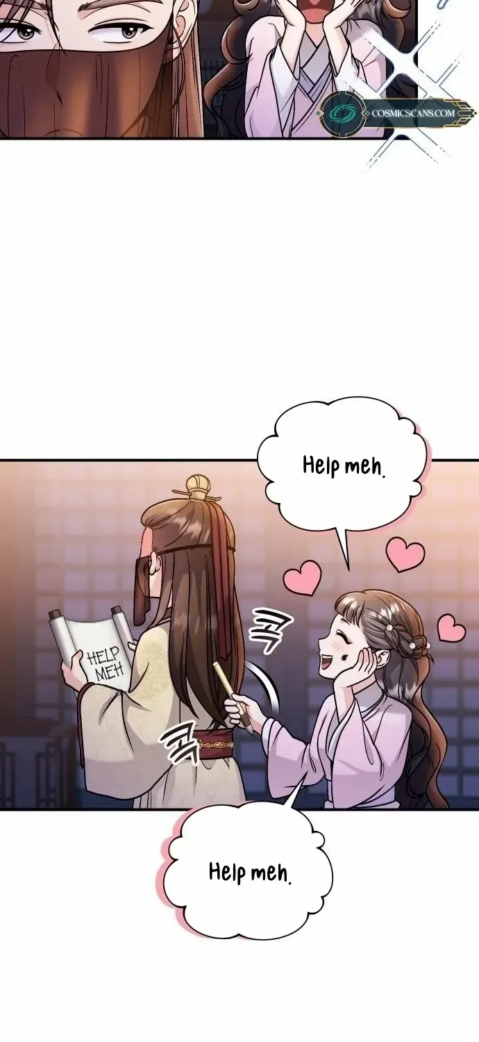A Master, Who Woke up as a Concubine Chapter 23 page 26 - 