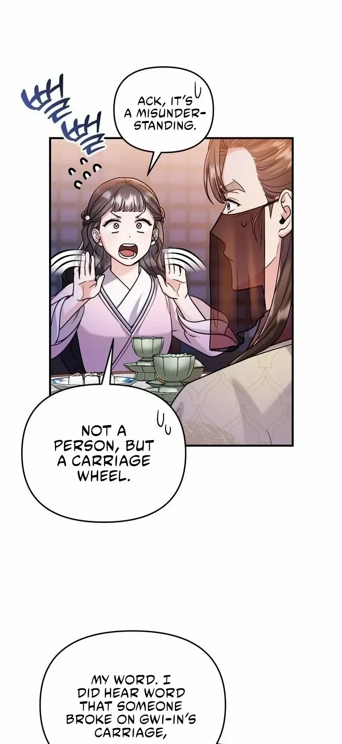 A Master, Who Woke up as a Concubine Chapter 23 page 4 - 