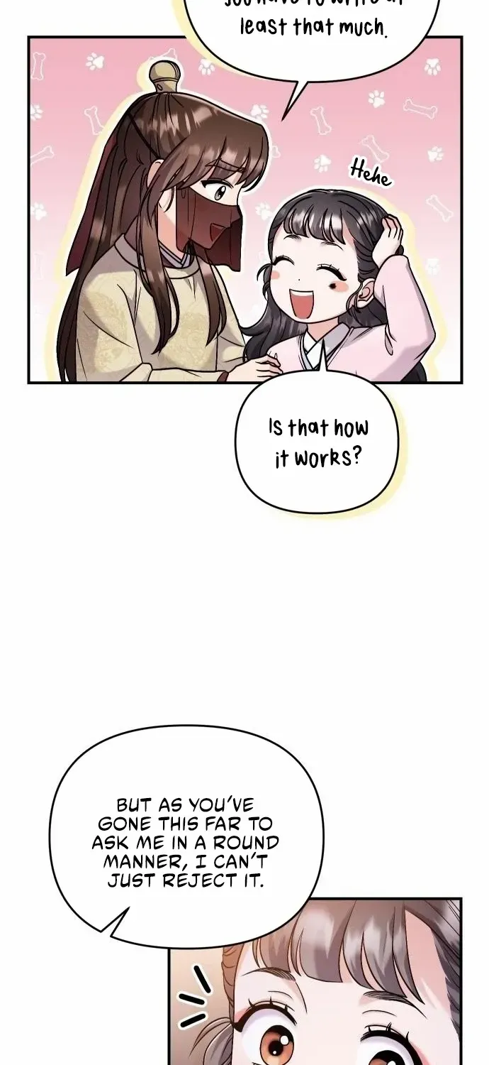 A Master, Who Woke up as a Concubine Chapter 23 page 31 - 