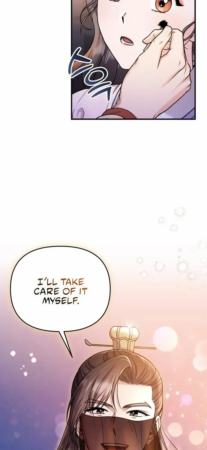 A Master, Who Woke up as a Concubine Chapter 23 page 32 - 