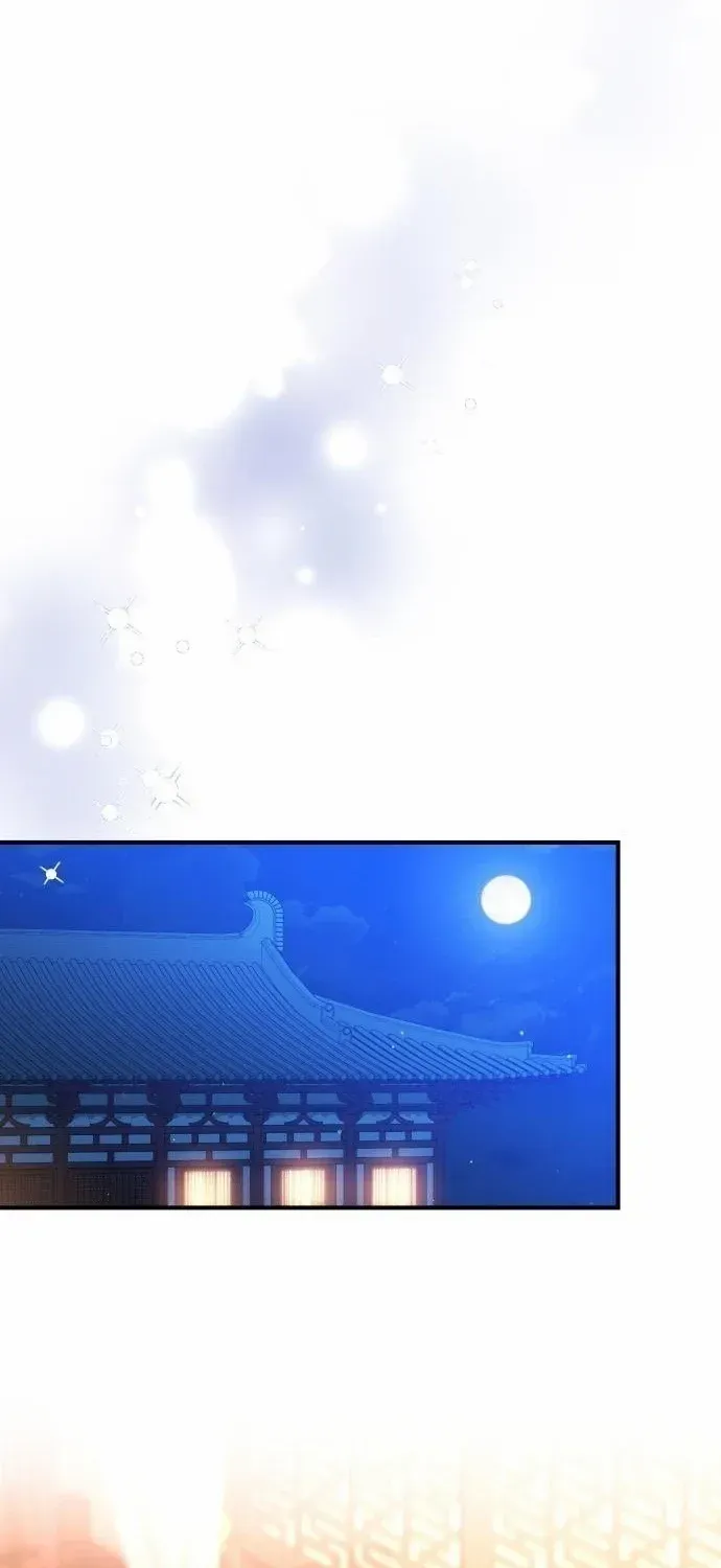 A Master, Who Woke up as a Concubine Chapter 23 page 34 - 