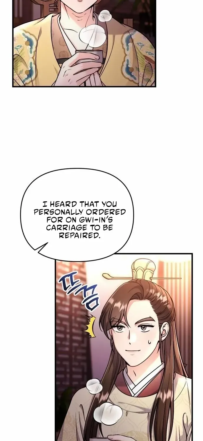 A Master, Who Woke up as a Concubine Chapter 23 page 39 - 
