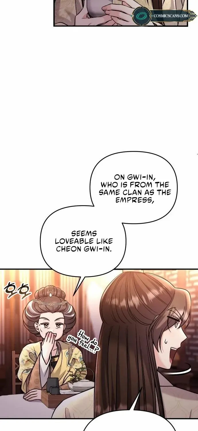 A Master, Who Woke up as a Concubine Chapter 23 page 40 - 