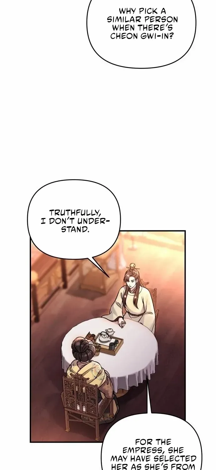 A Master, Who Woke up as a Concubine Chapter 23 page 41 - 