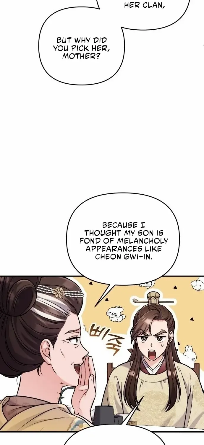 A Master, Who Woke up as a Concubine Chapter 23 page 42 - 