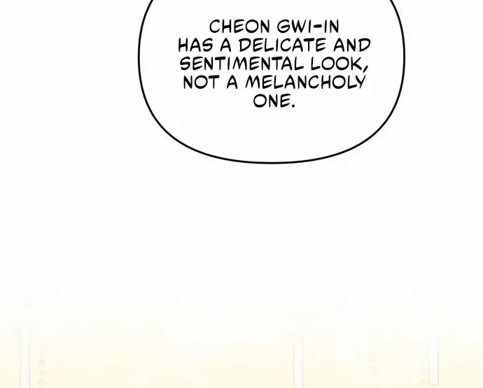 A Master, Who Woke up as a Concubine Chapter 23 page 43 - 