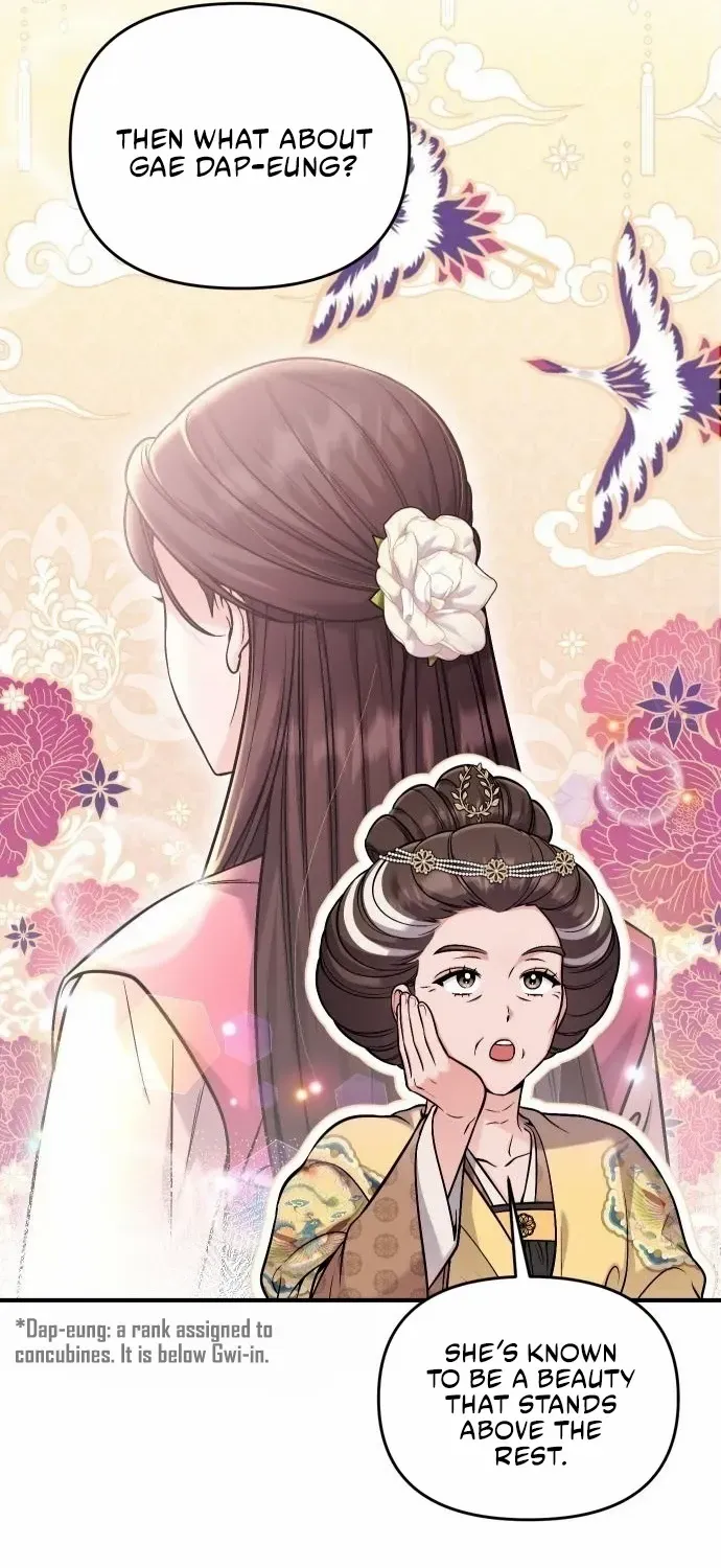 A Master, Who Woke up as a Concubine Chapter 23 page 44 - 