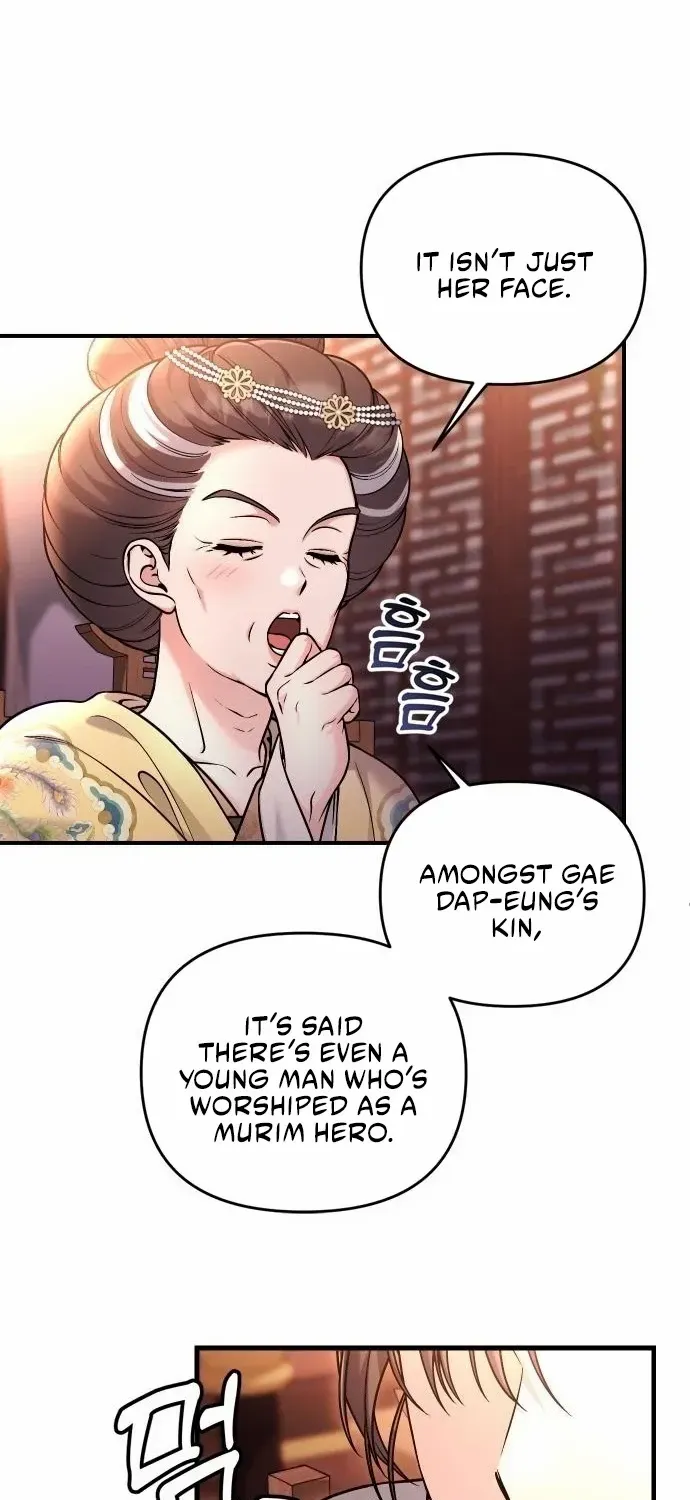 A Master, Who Woke up as a Concubine Chapter 23 page 46 - 