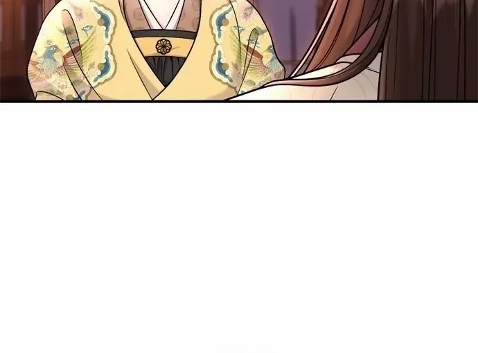 A Master, Who Woke up as a Concubine Chapter 23 page 50 - 