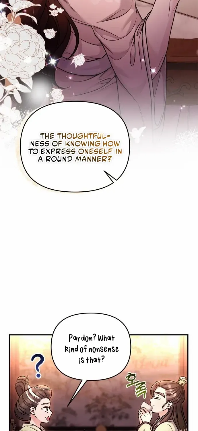 A Master, Who Woke up as a Concubine Chapter 23 page 53 - 