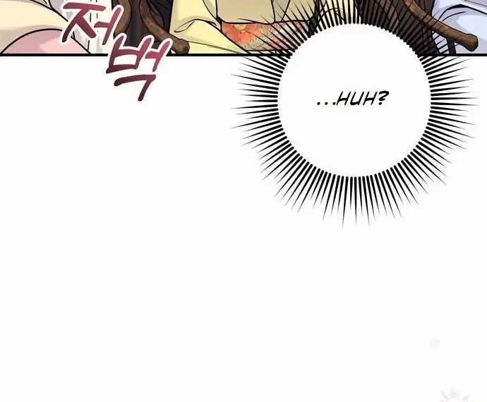A Master, Who Woke up as a Concubine Chapter 23 page 57 - 