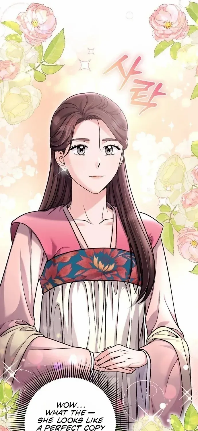A Master, Who Woke up as a Concubine Chapter 23 page 58 - 