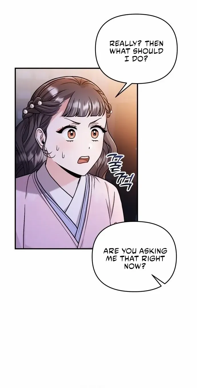A Master, Who Woke up as a Concubine Chapter 23 page 8 - 
