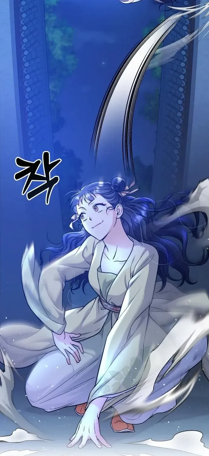 A Master, Who Woke up as a Concubine Chapter 23 page 77 - 
