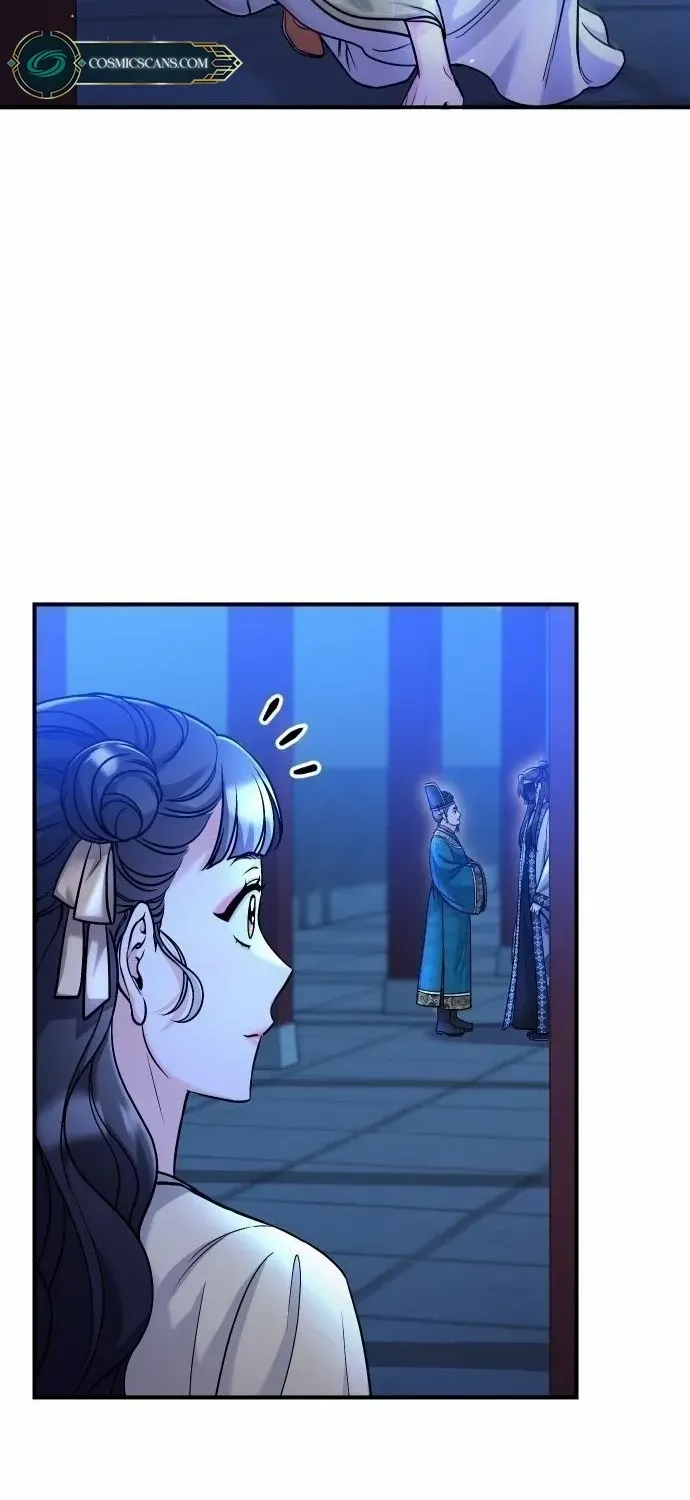 A Master, Who Woke up as a Concubine Chapter 23 page 86 - 
