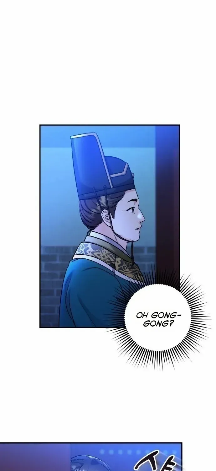 A Master, Who Woke up as a Concubine Chapter 23 page 87 - 