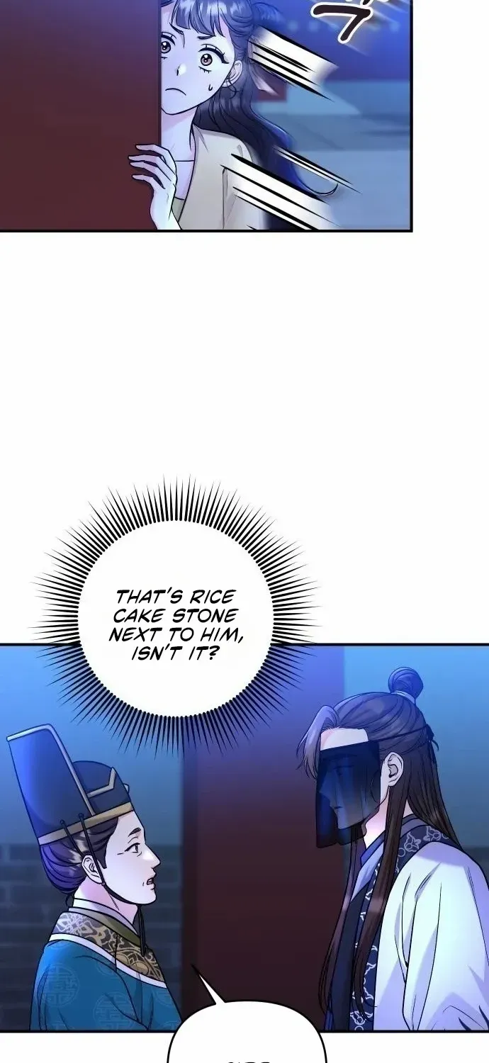 A Master, Who Woke up as a Concubine Chapter 23 page 88 - 
