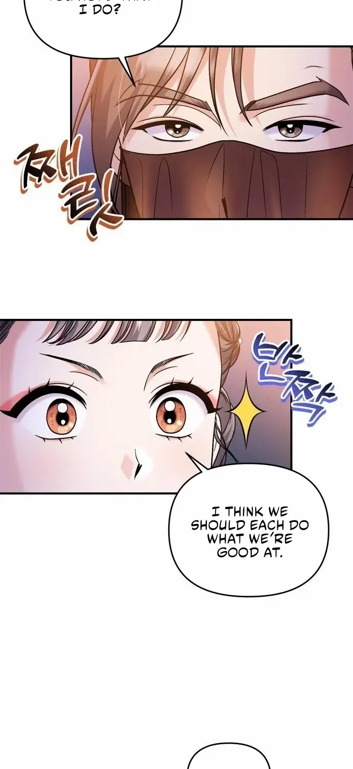 A Master, Who Woke up as a Concubine Chapter 23 page 10 - 