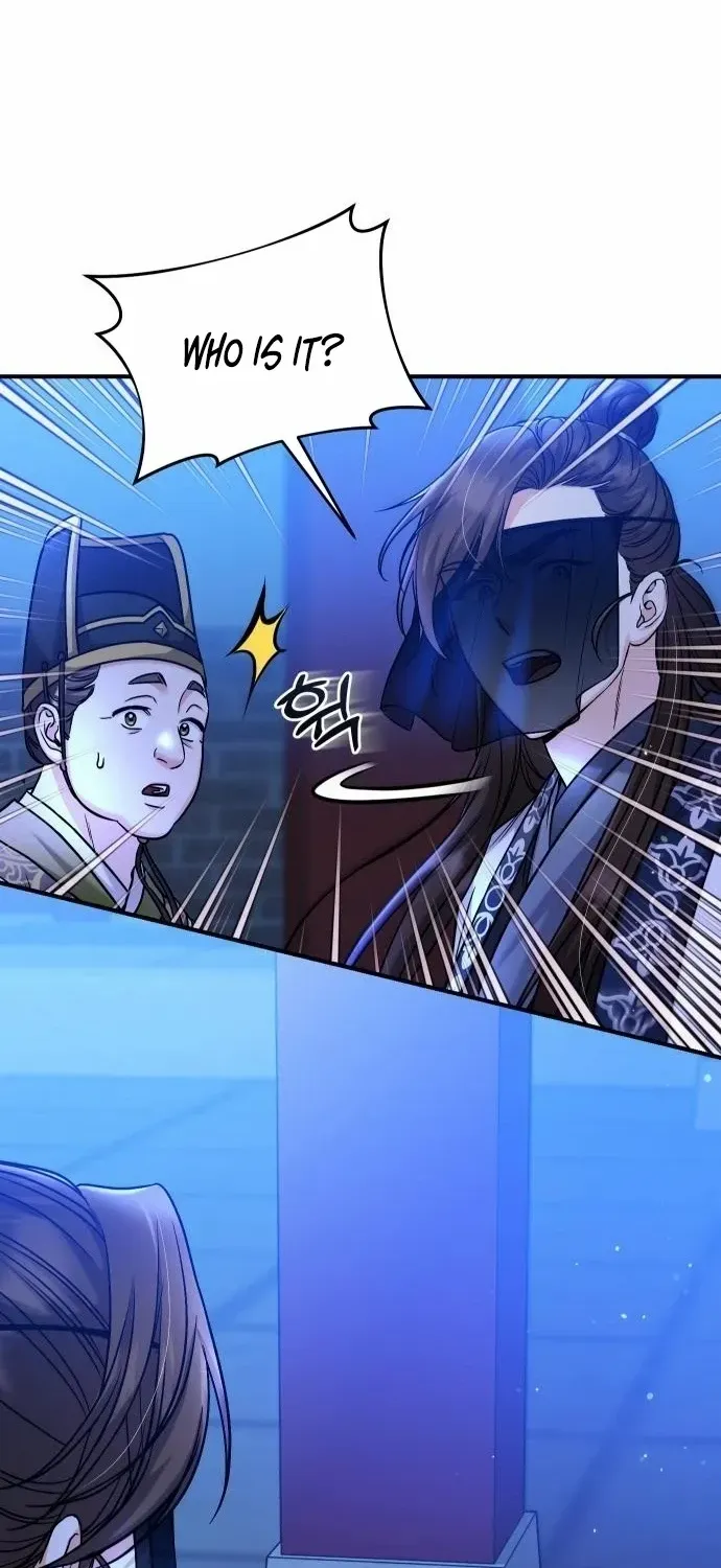 A Master, Who Woke up as a Concubine Chapter 23 page 93 - 