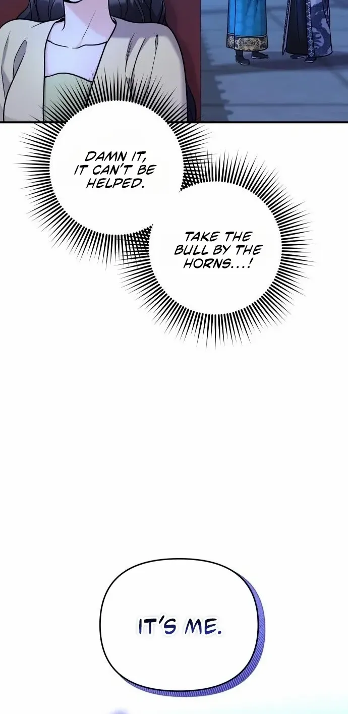 A Master, Who Woke up as a Concubine Chapter 23 page 95 - 
