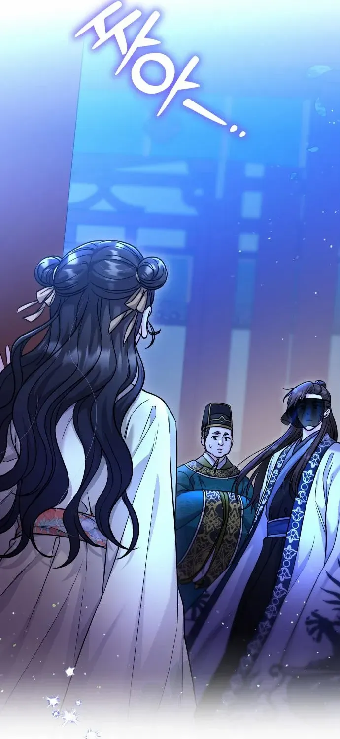 A Master, Who Woke up as a Concubine Chapter 23 page 96 - 