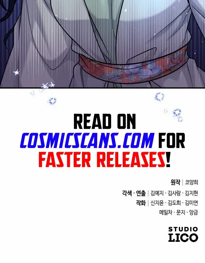 A Master, Who Woke up as a Concubine Chapter 23 page 98 - 