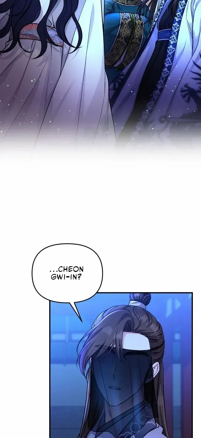 A Master, Who Woke up as a Concubine Chapter 24 page 2 - 