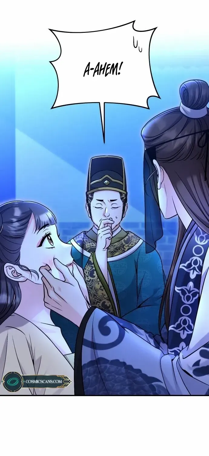 A Master, Who Woke up as a Concubine Chapter 24 page 11 - 