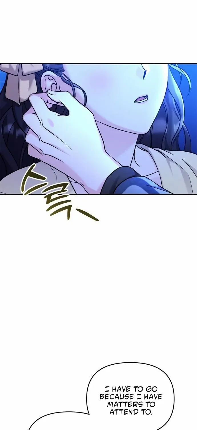 A Master, Who Woke up as a Concubine Chapter 24 page 12 - 