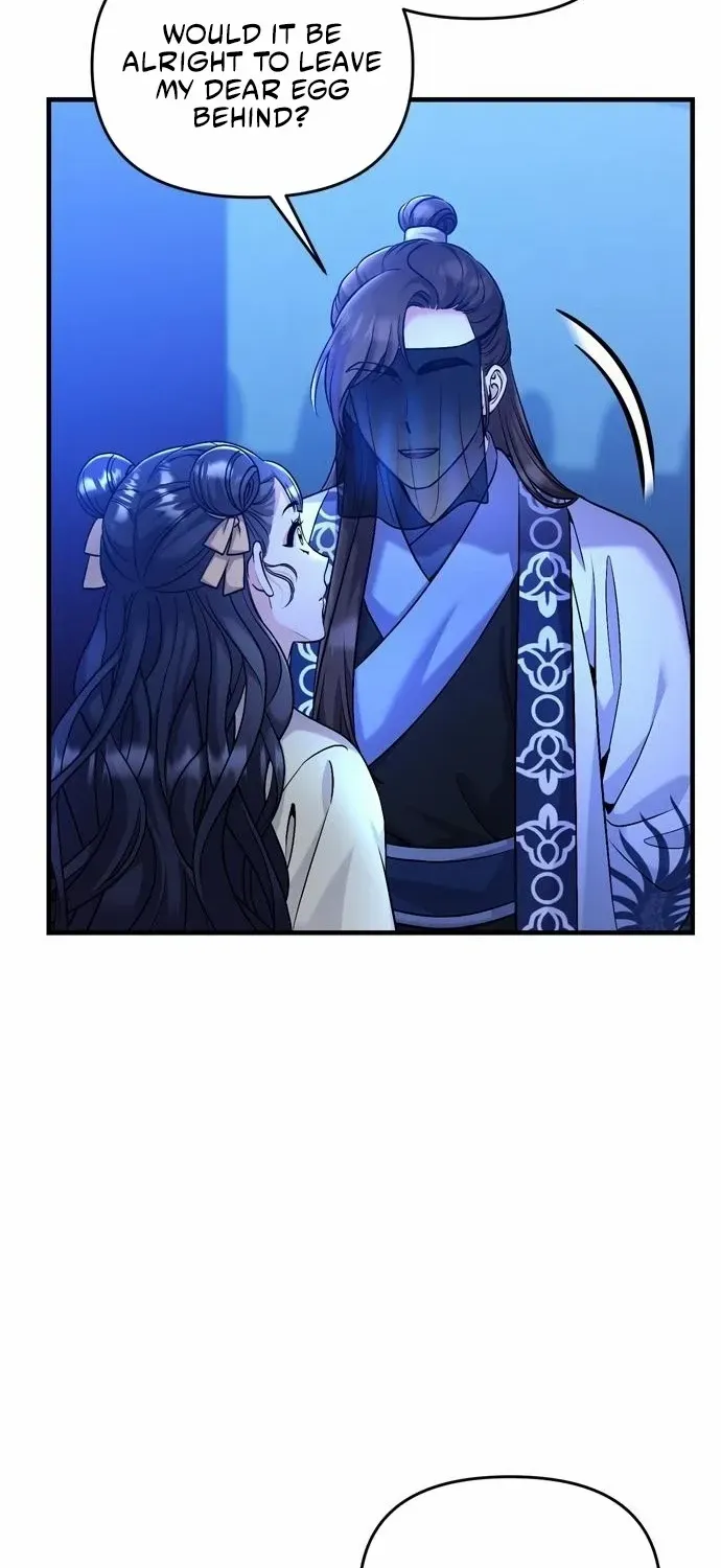A Master, Who Woke up as a Concubine Chapter 24 page 13 - 