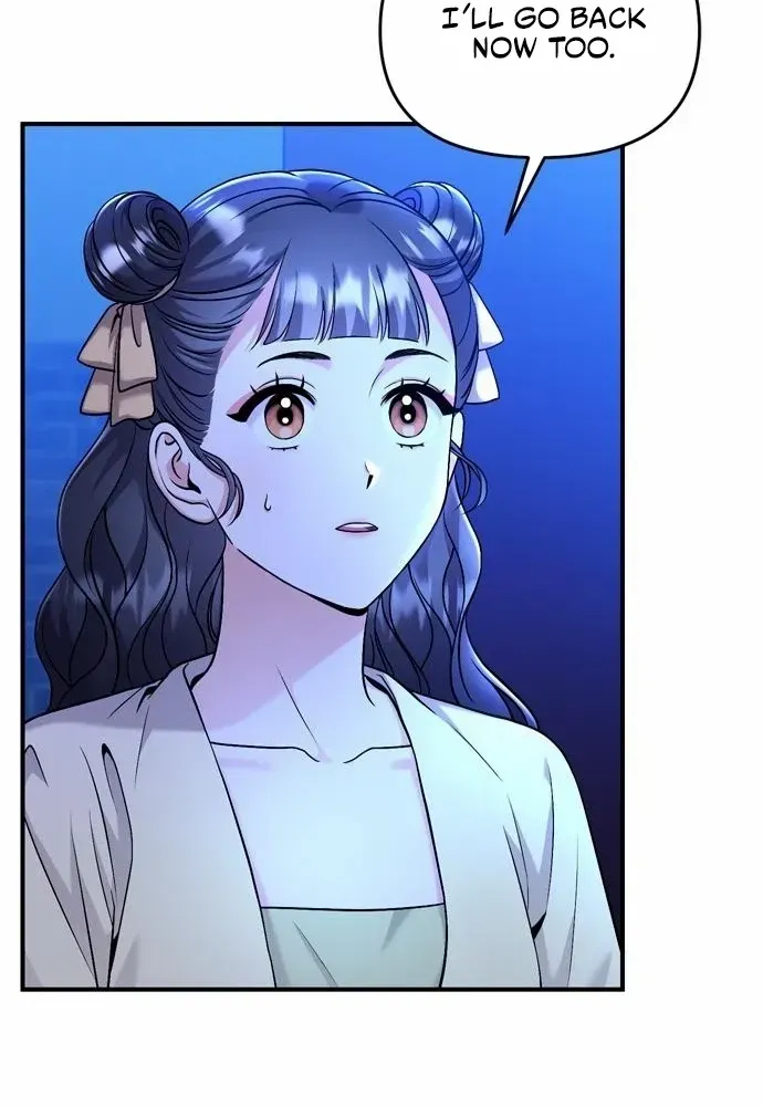 A Master, Who Woke up as a Concubine Chapter 24 page 14 - 