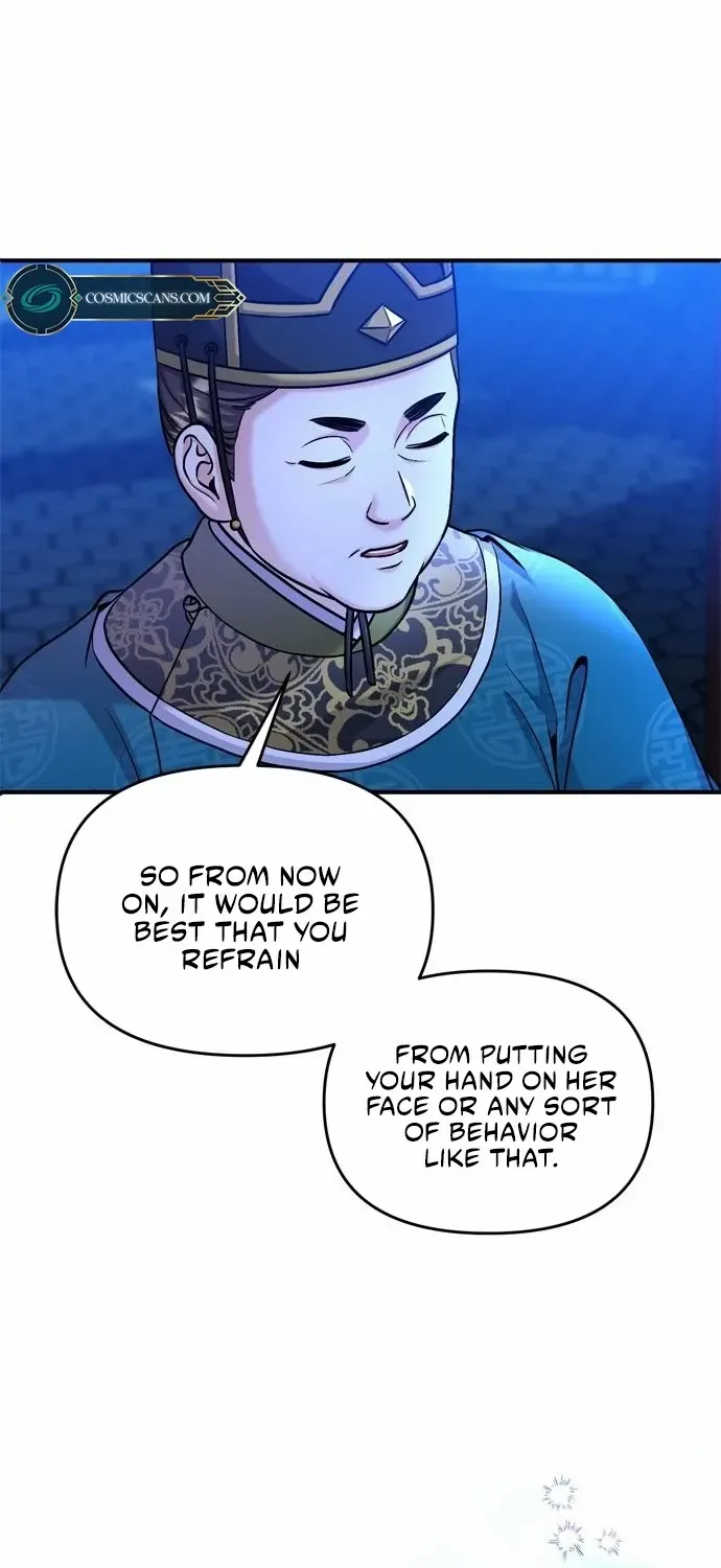 A Master, Who Woke up as a Concubine Chapter 24 page 18 - 