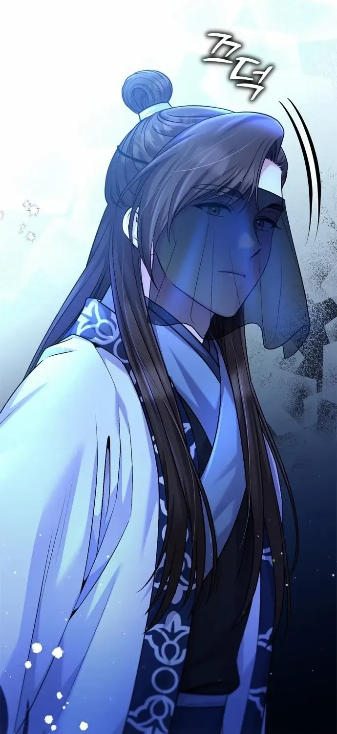 A Master, Who Woke up as a Concubine Chapter 24 page 19 - 