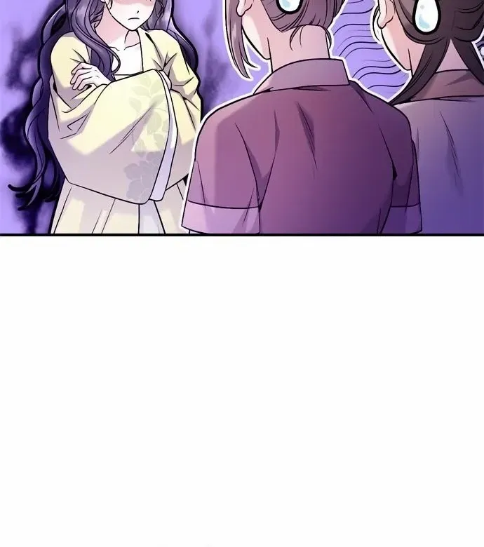 A Master, Who Woke up as a Concubine Chapter 24 page 28 - 