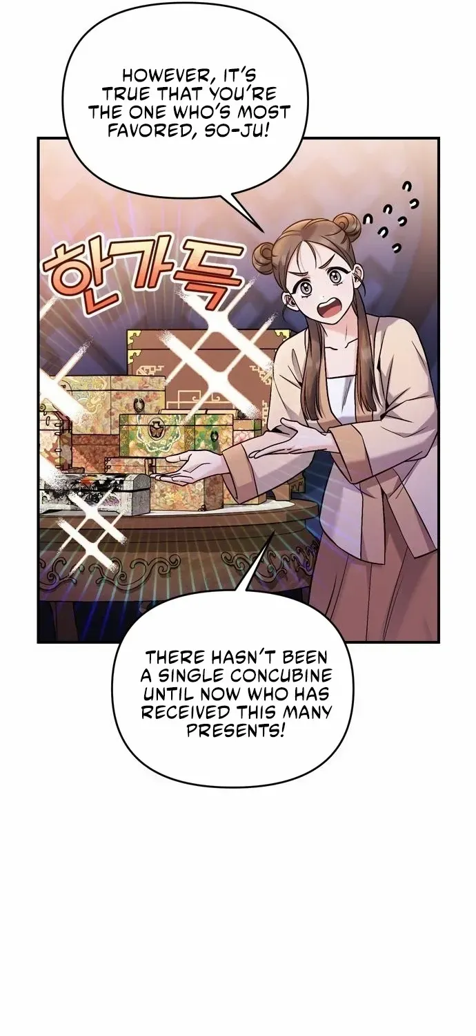 A Master, Who Woke up as a Concubine Chapter 24 page 29 - 