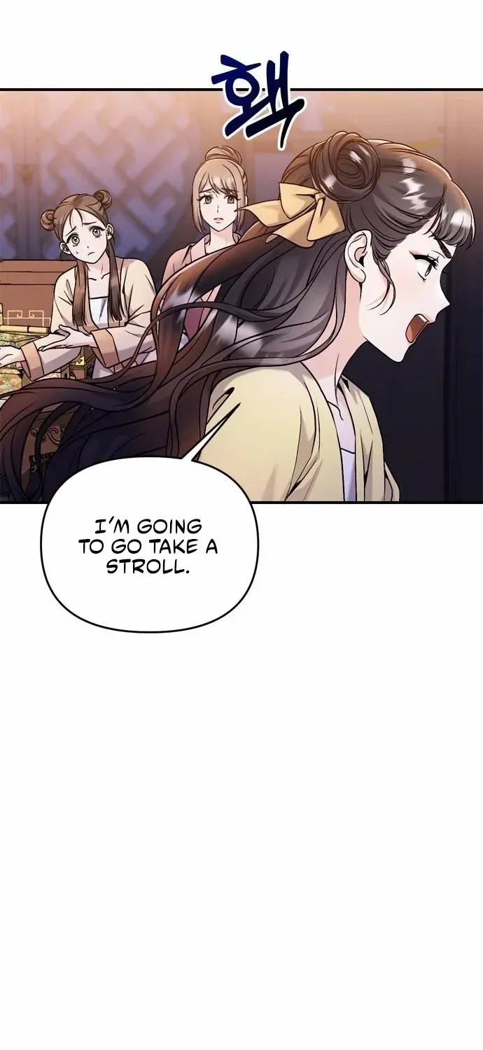 A Master, Who Woke up as a Concubine Chapter 24 page 30 - 