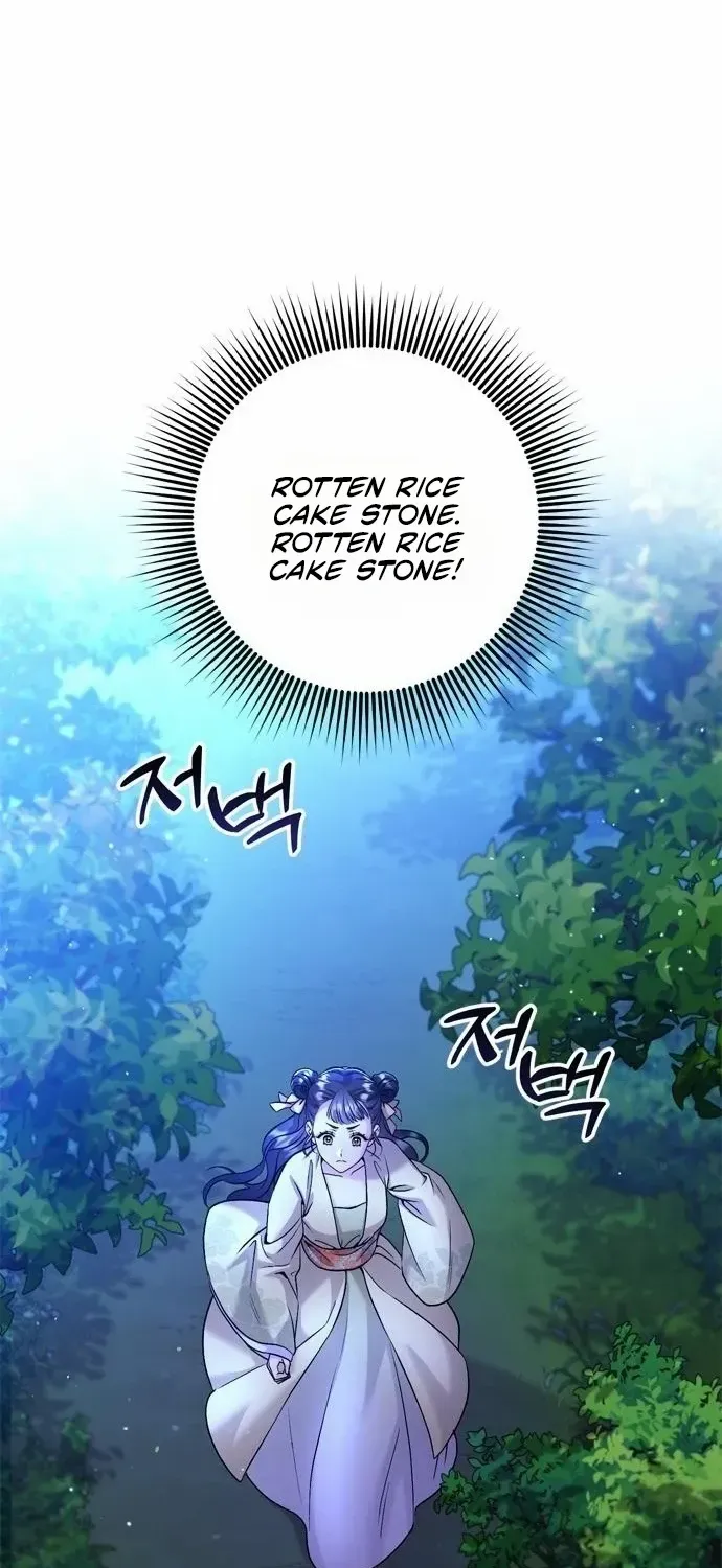 A Master, Who Woke up as a Concubine Chapter 24 page 32 - 