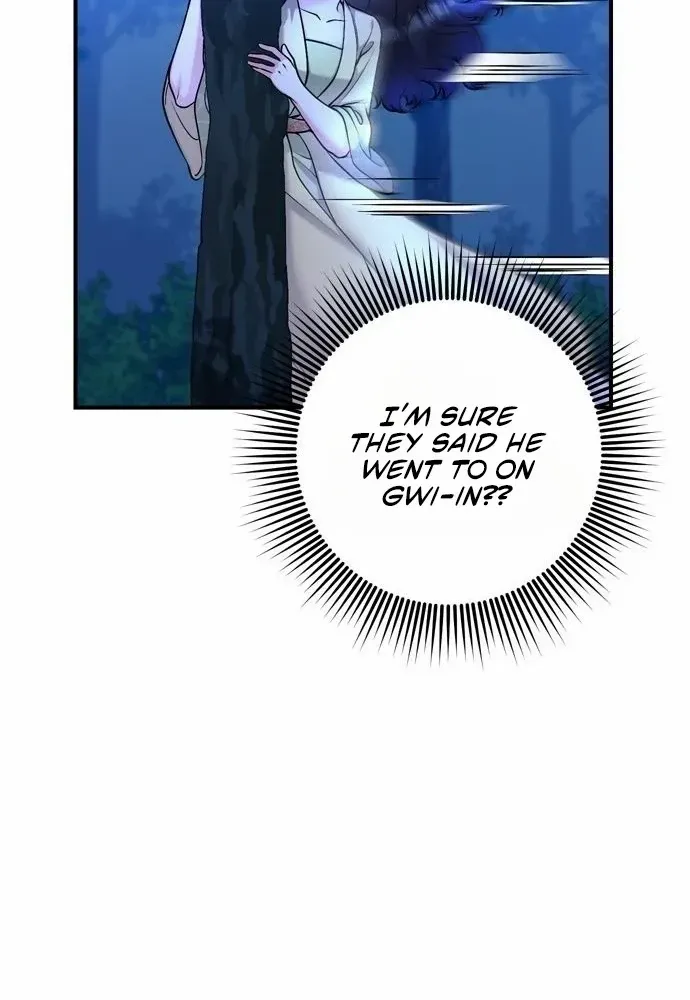 A Master, Who Woke up as a Concubine Chapter 24 page 35 - 