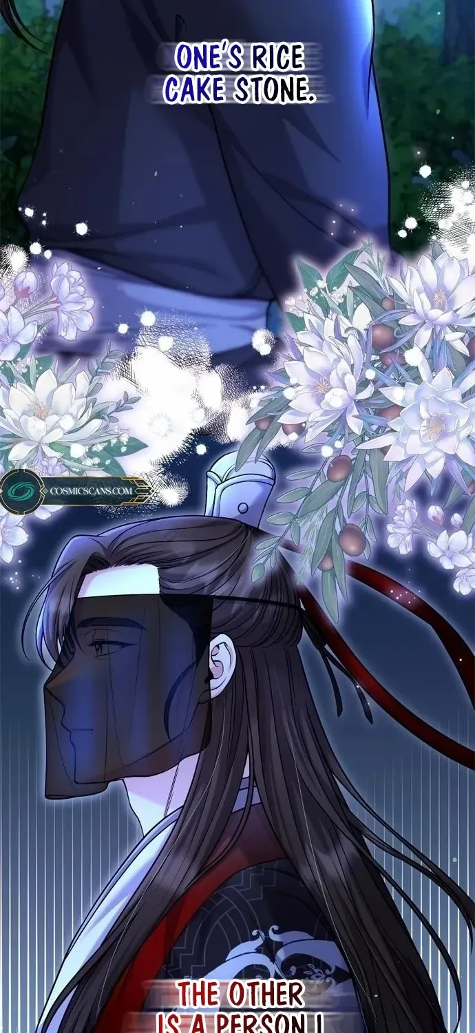 A Master, Who Woke up as a Concubine Chapter 24 page 39 - 