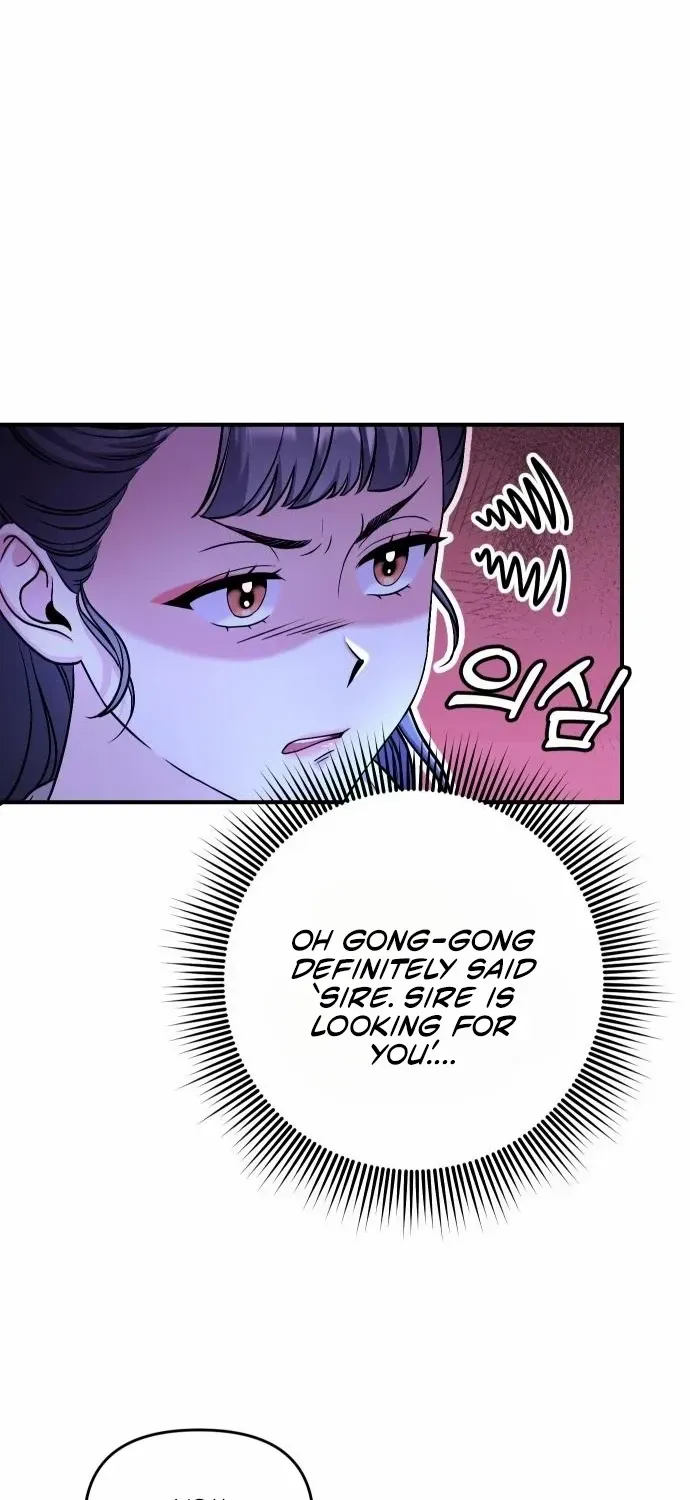 A Master, Who Woke up as a Concubine Chapter 24 page 5 - 