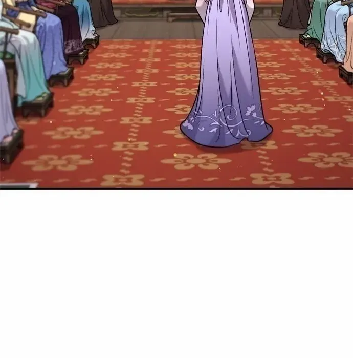 A Master, Who Woke up as a Concubine Chapter 24 page 42 - 
